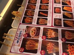 -千禧炸串(明瓦廊店)