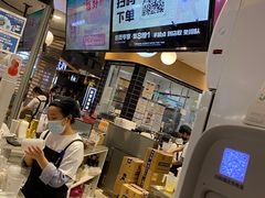 -沪上阿姨·精选茶饮(天河城店)