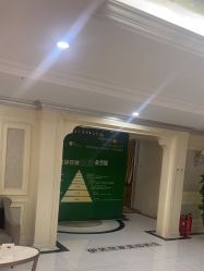 -伊芙世家美颜美养SPA