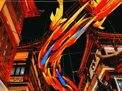 -豫园