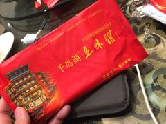 -千岛湖鱼味馆(十字街总店)