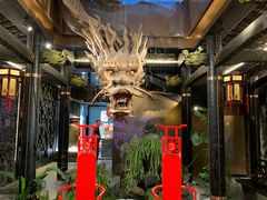 -小龙翻大江文化火锅(宽窄店)
