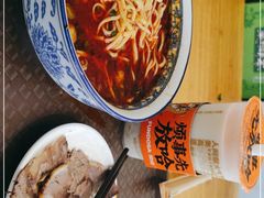 -清真磨沟沿老字号牛肉面(总店)