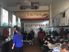 -汪胖子襄阳牛肉面(华丰路店)