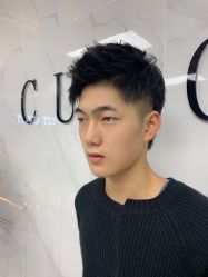 -CUT CUT Hair Salon