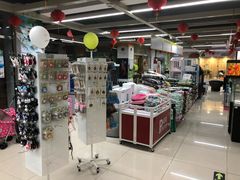 -米卢宠物公园(广华居店)