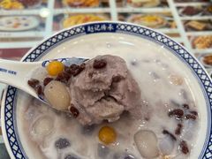 -赵记传承·中国甜品(福州总店)