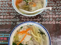 -长人馄饨铺(解放街店)