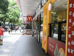 门面-麦当劳(宝山大厦店)
