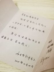 -养月堂中医养生月子会所(中心妇产店)