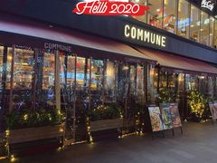 门面-COMMUNE幻师(五角场店)