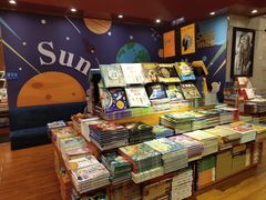 -西西弗书店&矢量咖啡(壹方购物中心店)