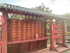 -洛阳周公庙博物馆