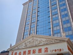 -博雅渔港·融合菜(维也纳国际大酒店)