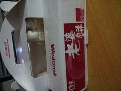 -味多美(江安路店)