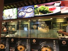 -云海肴云南菜(曲江大悦城店)