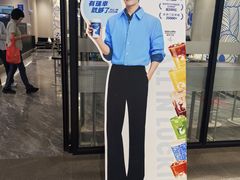 -盛京大奥莱(沈阳奥体店)
