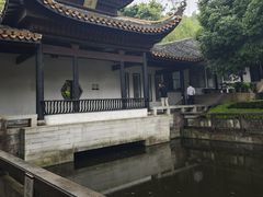 -岳麓书院