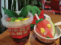 冰冰西瓜水果茶-后火锅(南京东路总店)