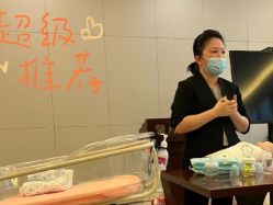 -馨月汇·独栋月子中心(南山店)