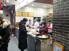 -荣阳楼(山塘街店)