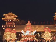 -金城公园