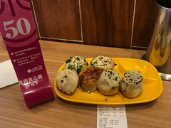 -小杨生煎(黄河路店)