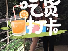 -壹华里市集