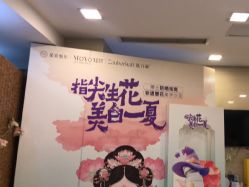 -重庆星宸整形美容医院