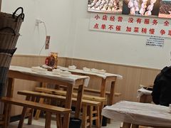 -郑记•不夜城烧烤•龙虾•虾蟹(黄鹤楼店)