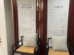 -医济堂·中医养生·经络理疗(凤凰西街店)