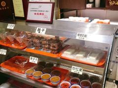 -奶酪魏(牛街总店)