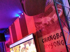 -唱吧麦颂KTV(高新店)