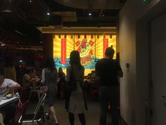 门面-禄鼎记·多口味酸菜鱼(侨鑫店)