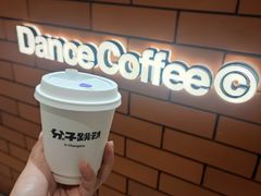 -分子跳动鲜活面包(五一大道店)