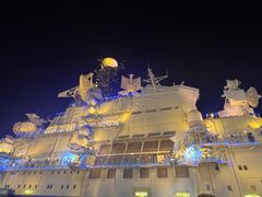 -泰达航母主题公园