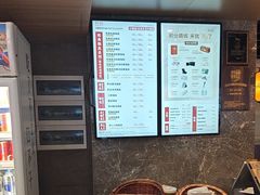 -野妹火锅(布吉店)