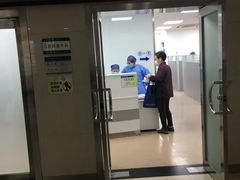 -同济大学附属口腔医院
