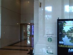 -星巴克(古象大酒店店)