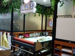 -亮雅轩图文快印连锁24小时(百子湾苹果社区店)