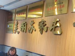 -韩麦大冷面(桂花街直营店)