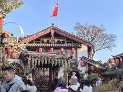 -樱花餐厅