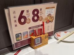 -稻香海鲜饭店(第一国际店)