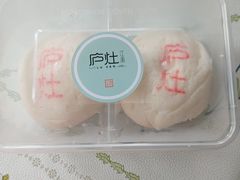 -庐灶江南·江南菜·四合院Bistro(东直门·华侨夜泊君亭店)