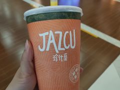 -Jazcu珍仕菓鲜榨果汁(西单大悦城店)