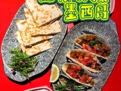 -墨纪Mojí墨西哥餐厅(官舍店)
