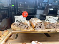 -Olé精品超市(天汇广场店)
