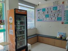 -美联众合动物医院·24h京西诊疗中心
