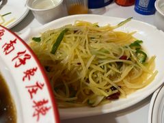 -鲁南仔·滕州炒鸡(经三路店)