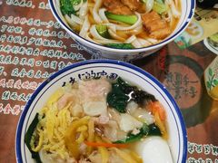 -长人馄饨铺(解放街店)